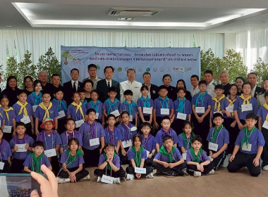 ร่วมพิธีเปิด โครงการค่าย “เยาวชนรักษ์พงไพร เฉลิมพระเกียรติ ... พารามิเตอร์รูปภาพ 36